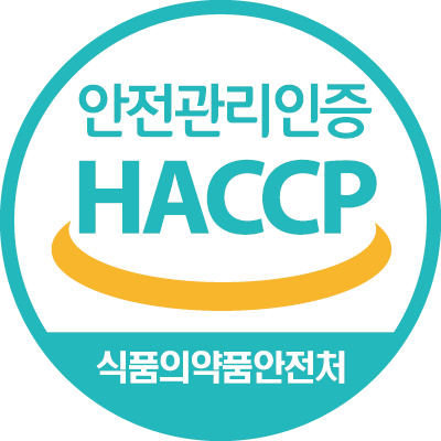 HACCP 인증